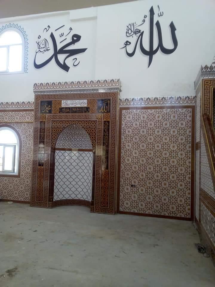 Biten Cami Projelerimiz