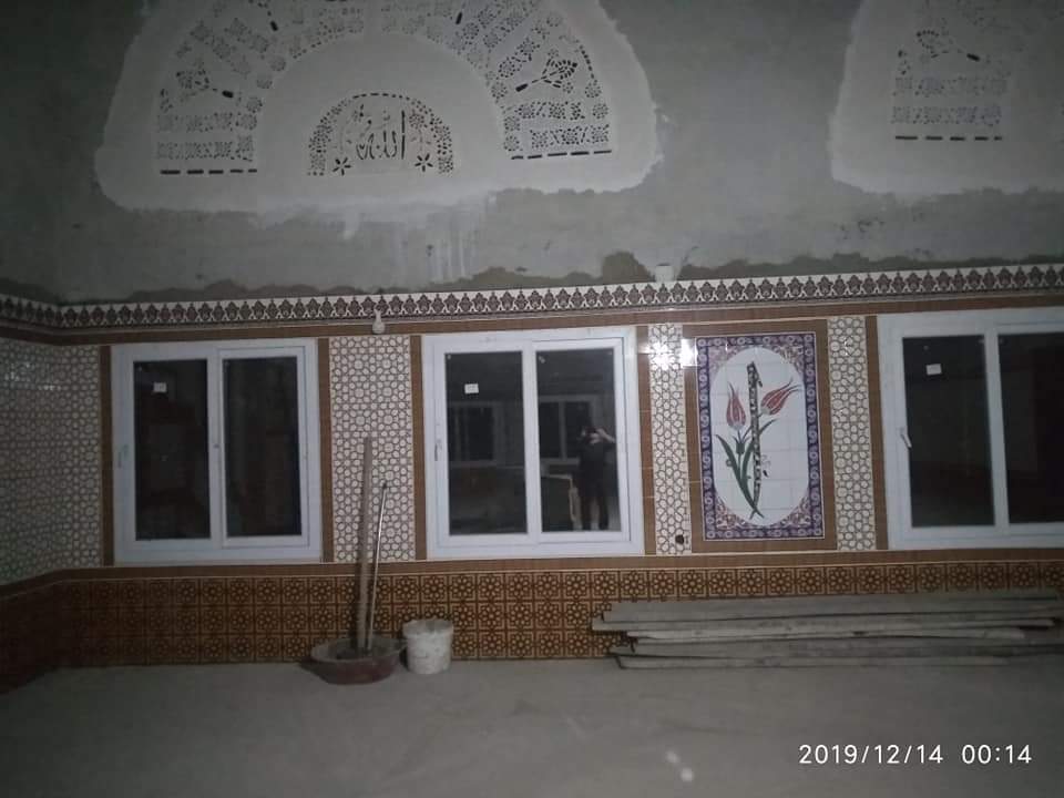 Cami Çini Duvar Kaplama