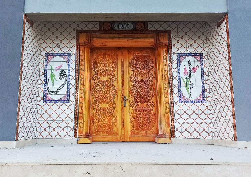 Cami Çini Duvar Kaplama