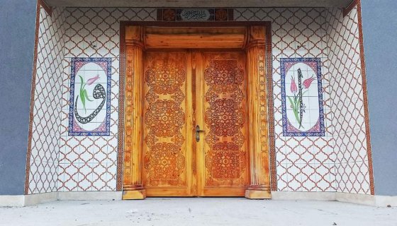 Cami Çini Duvar Kaplama