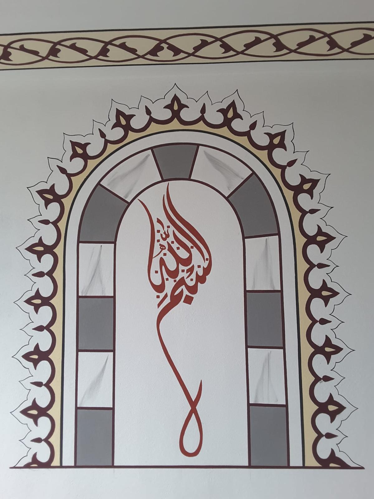 Cami Hat Sanatı Nakkaş-020 - Cami Çini Nakkaş Ustalığı