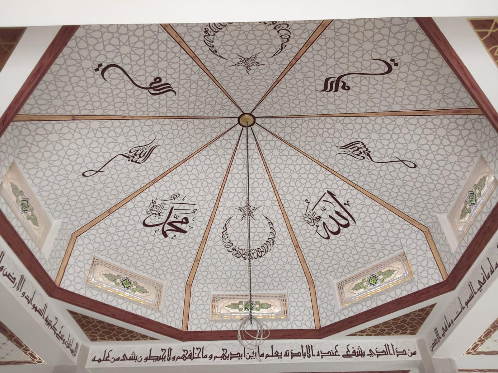 Cami Hat Sanatı Nakkaş-026 - Cami Nakkaş Modelleri