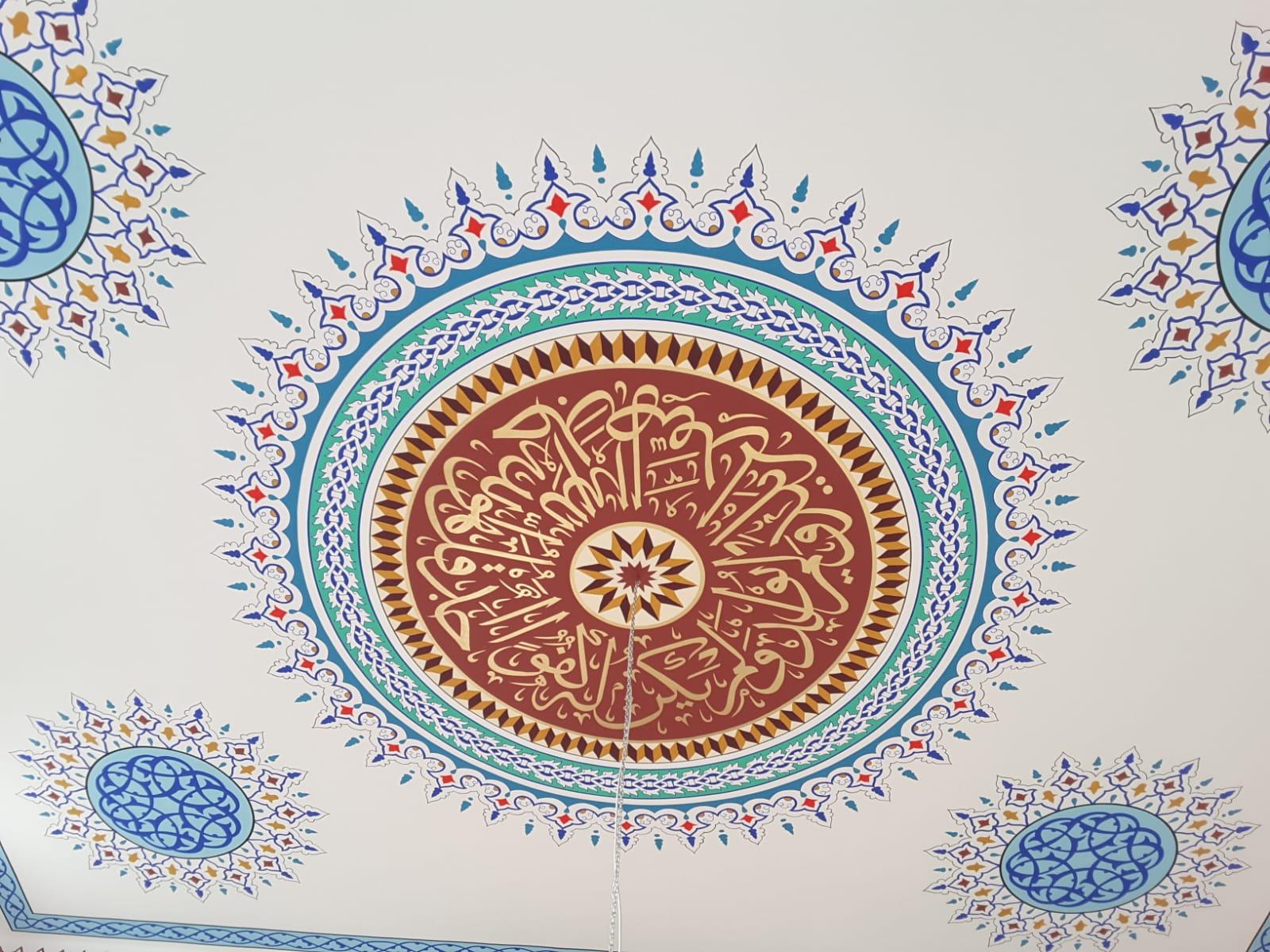 Cami Hat Sanatı Nakkaş-032 - Cami Nakkaş Çini Fiyatları