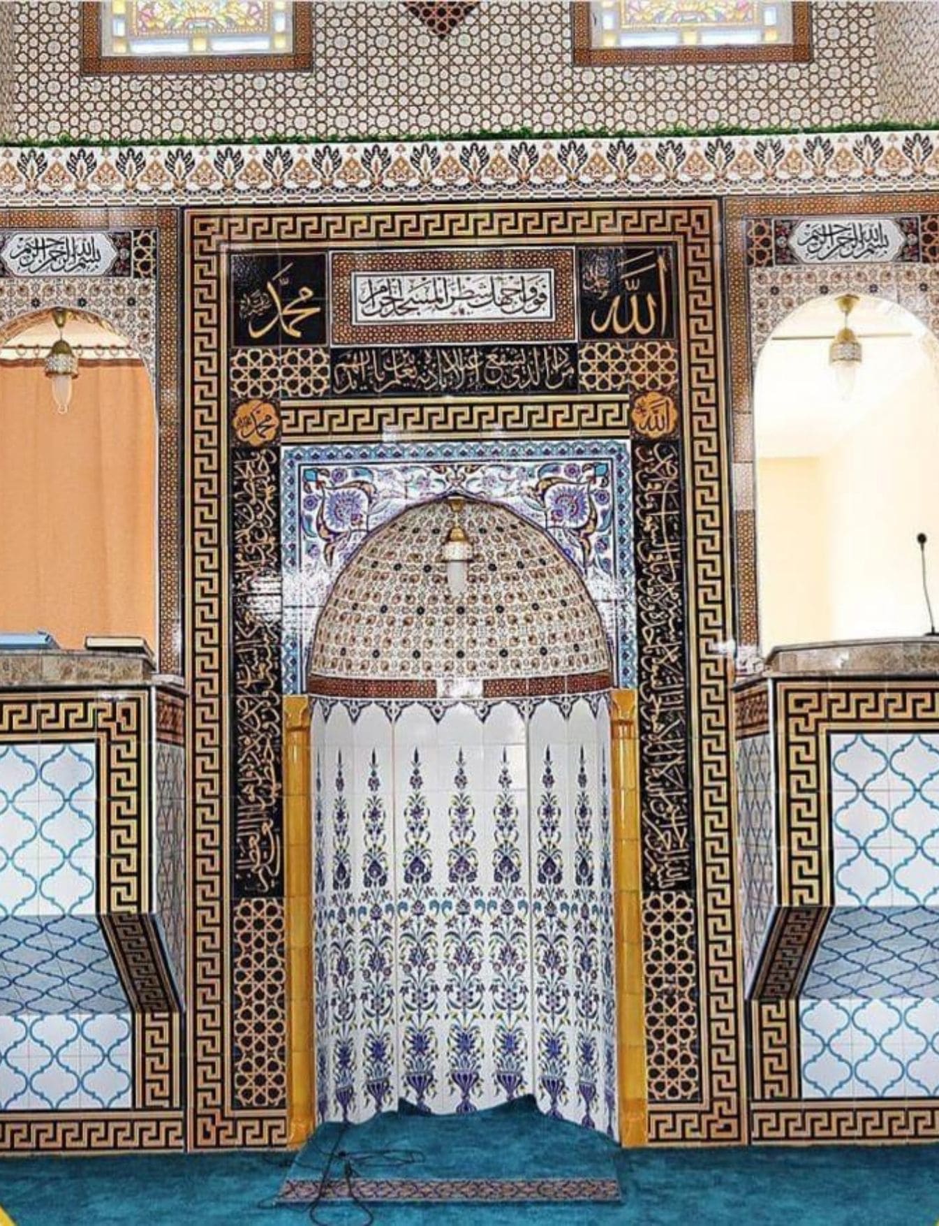 Cami Mihrap Minber Modelleri - 11, Mihrap Minber Fiyatları, Cami Çinileri