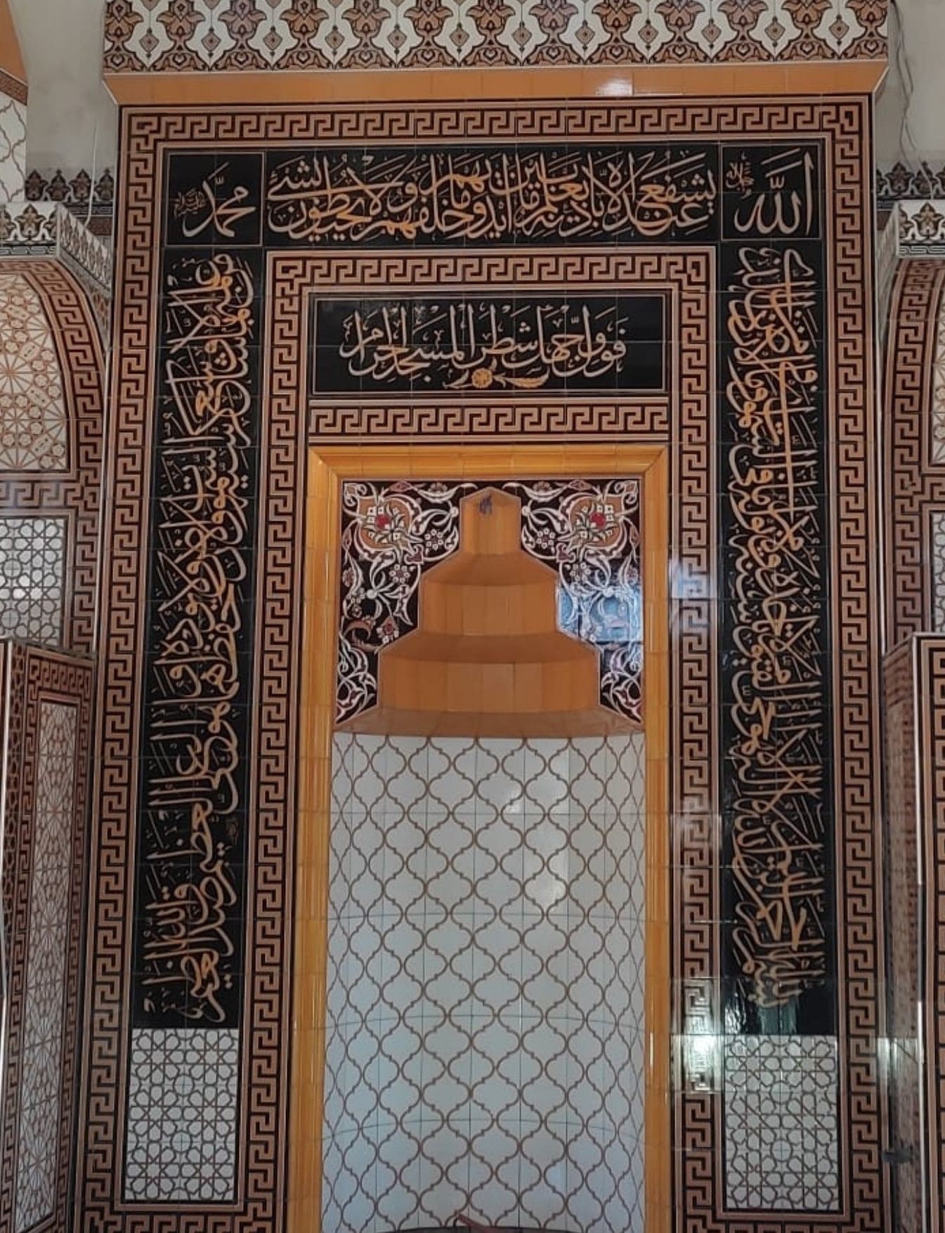 Cami Mihrap Minber Modelleri - 13, Mihrap Minber Kürsü, Cami Çinileri