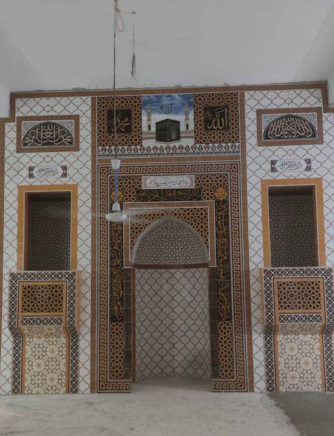 Cami Mihrap Minber Modelleri - 21, Mihrap Minber Çinileri