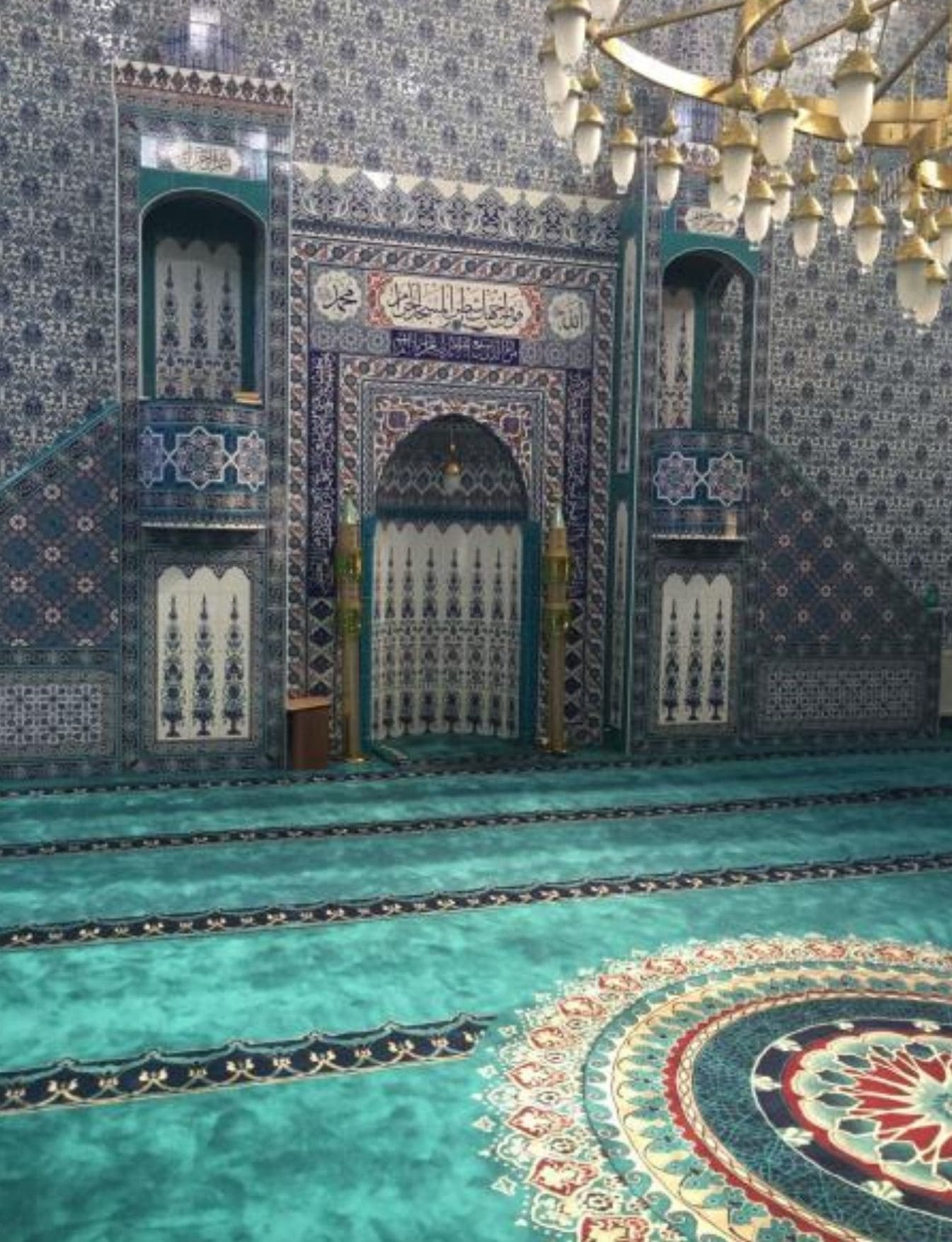 Cami Mihrap Minber Modelleri - 33, Cami Çini Mihrap Minber