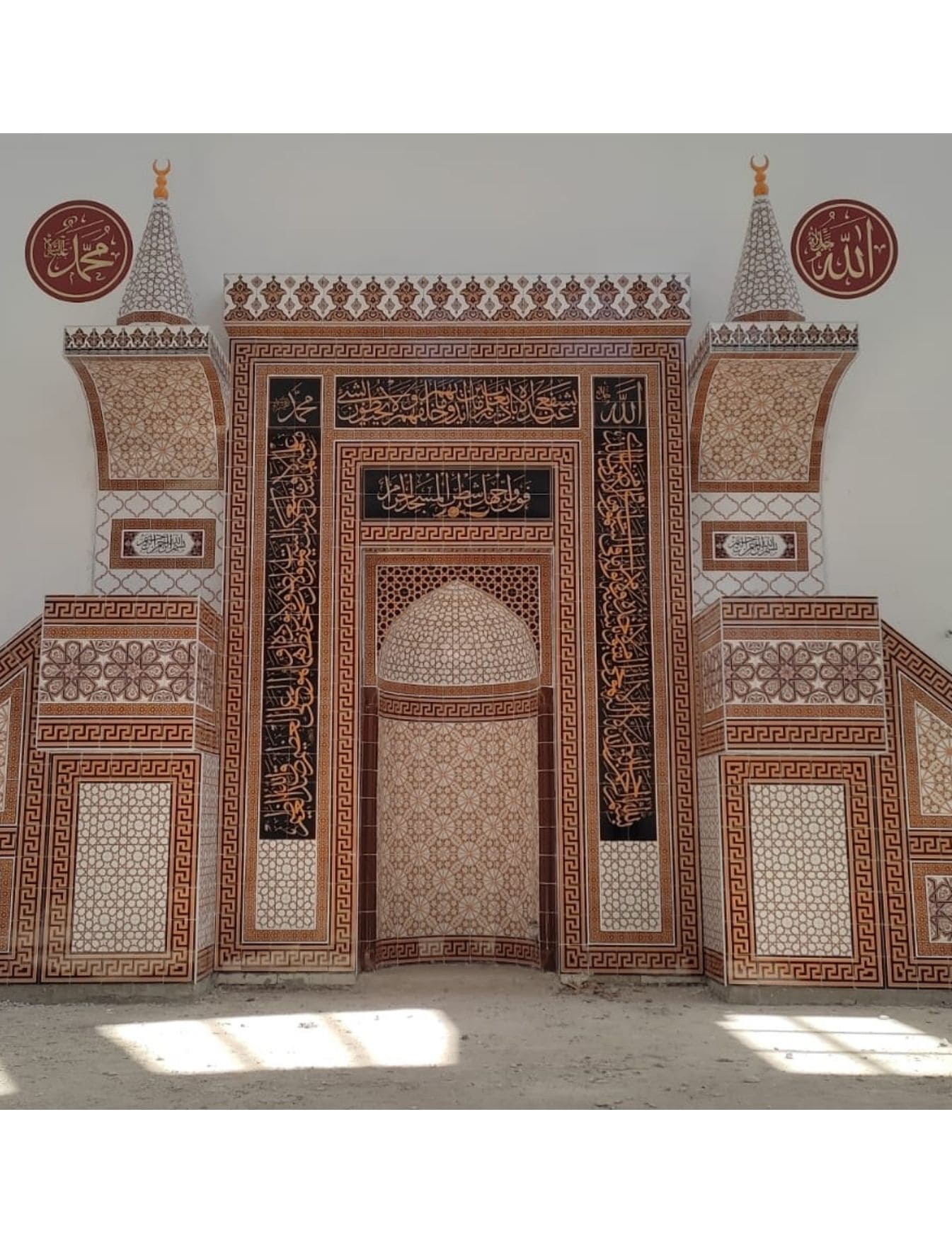 Cami Mihrap Minber Modelleri - 34, Cami Çini Mihrap Mİnber Modelleri