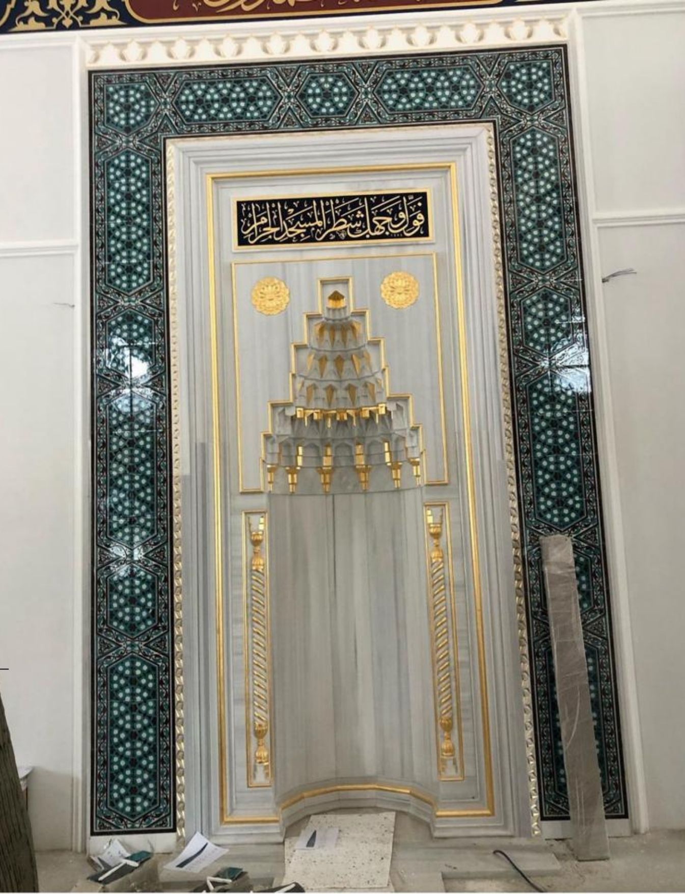 Cami Çini Mihrap - 11, Çamlıca Cami Mihrap Çinisi