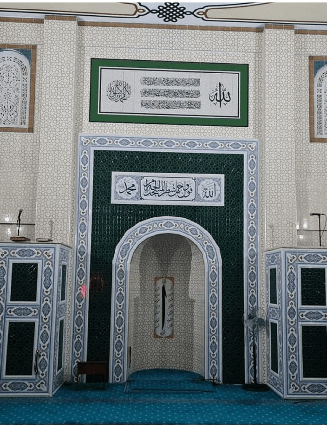 Cami Çini Mihrap - 12, Cami Mihrap Özel Tasarım, Cami çinileri