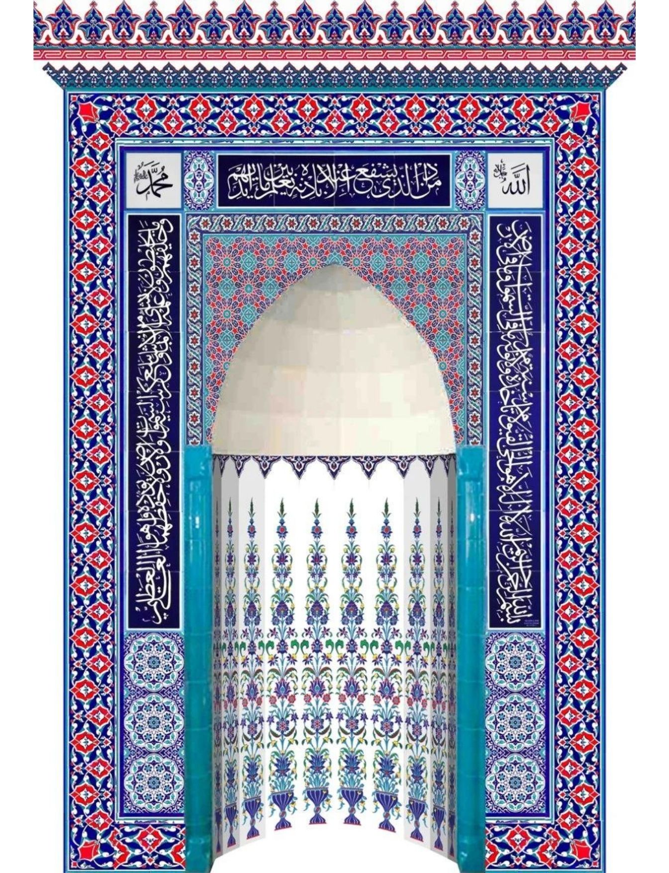 Cami Çini Mihrap - 14, Mescit Mihrap Osmanlı Çini Modeli, Cami Çinileri 