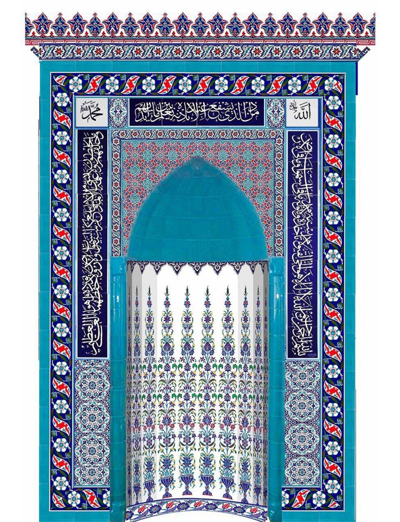 Cami Çini Mihrap - 16, Mescit Mihrap 180x330, Cami Çinileri