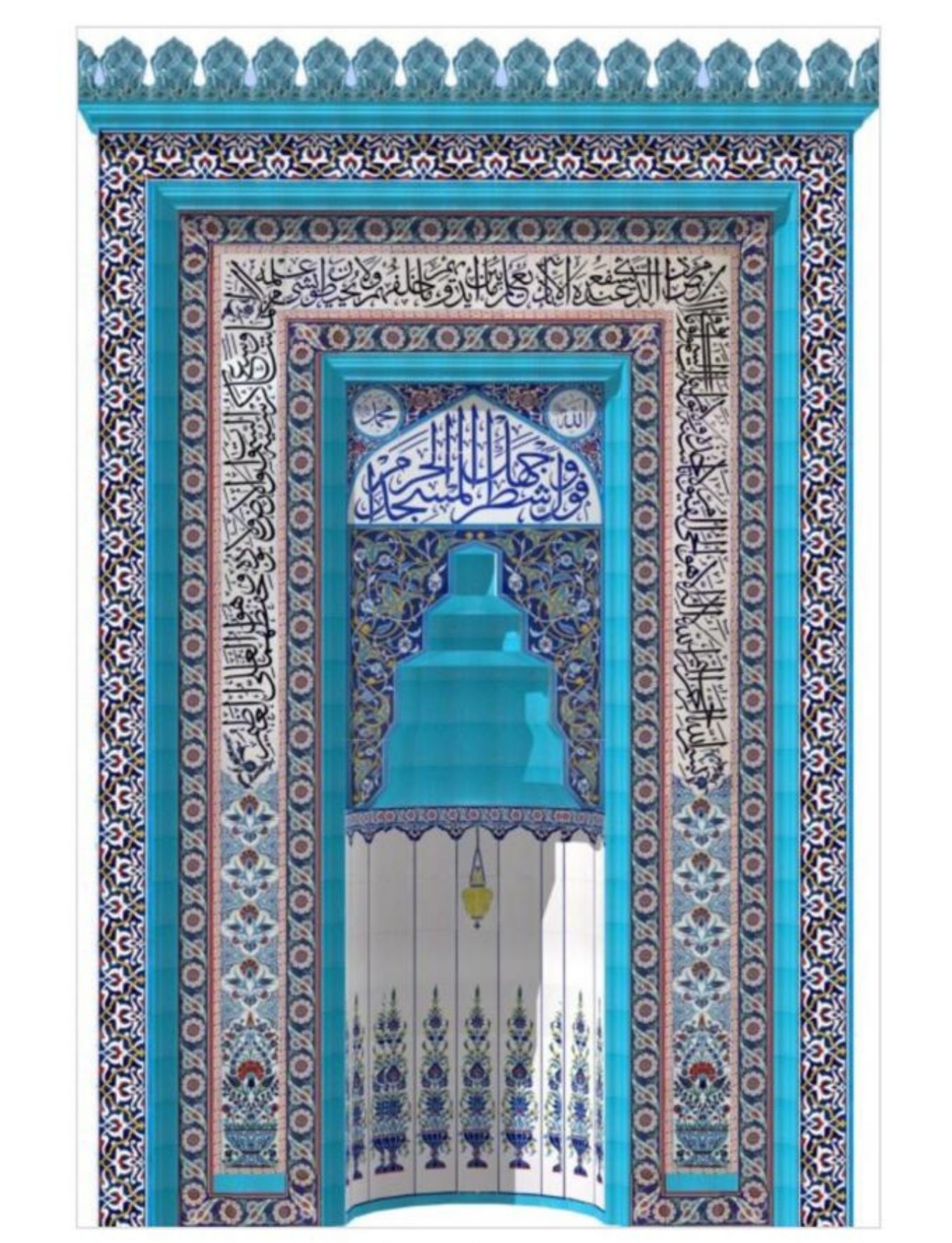 Cami Çini Mihrap - 18, Mihrap Çinisi Kemerli, Cami Çinileri