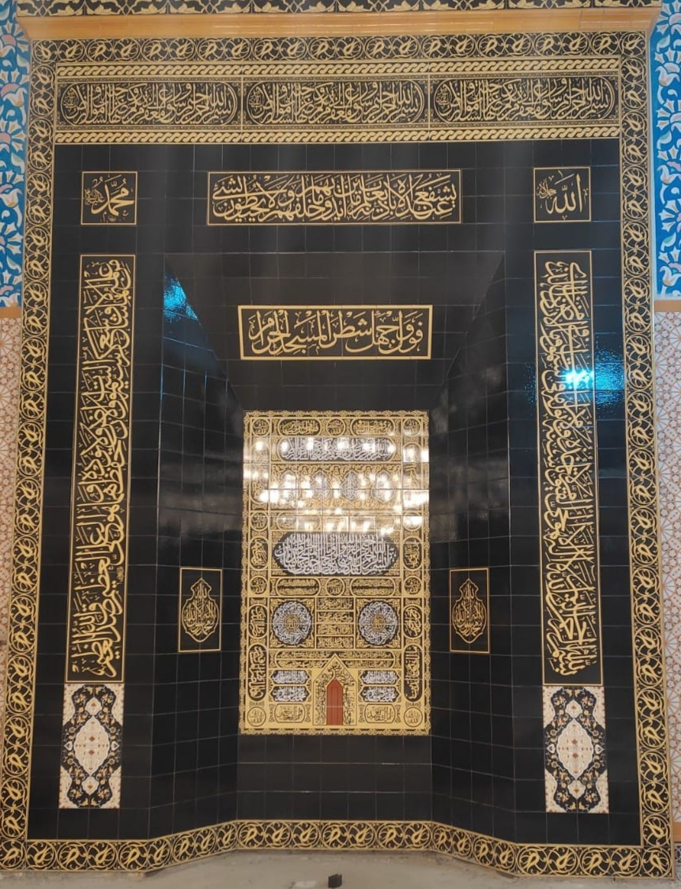 Cami Çini Mihrap - 02, Cami Mihrap Kabe Modeli, Cami Çinileri