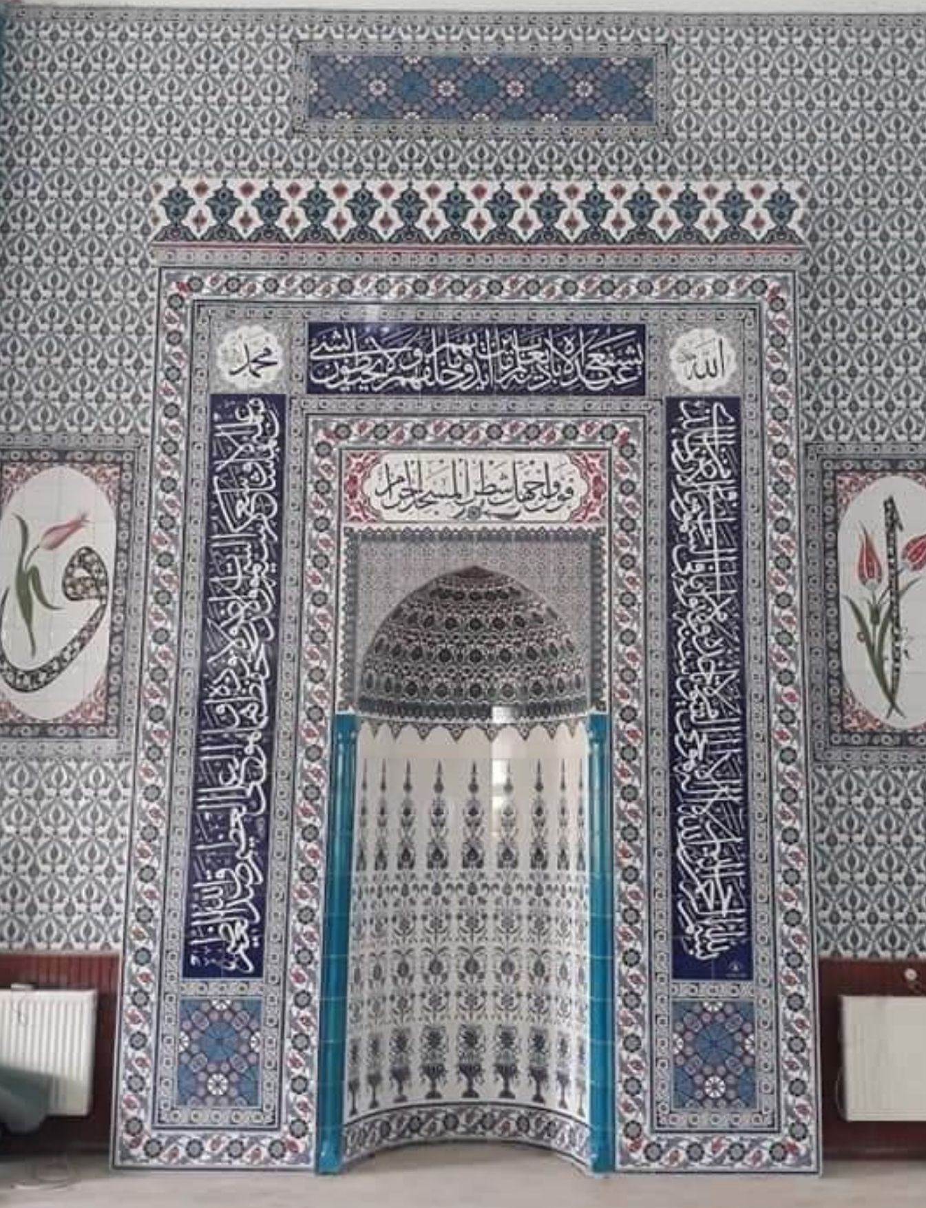 Cami Çini Mihrap - 23, Mihrap Çeşitleri Osmanlı Çini Modeli, Cami Çinileri