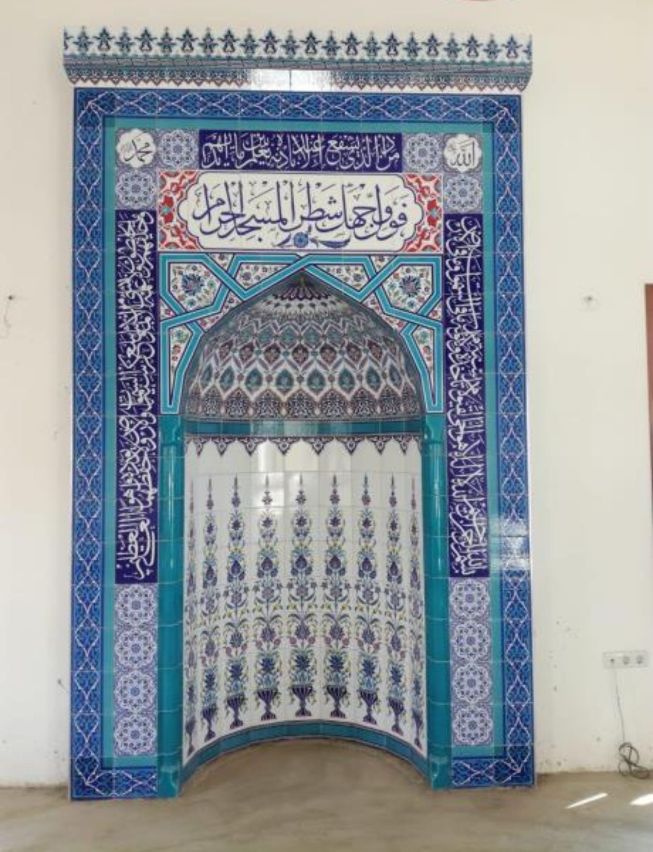 Cami Çini Mihrap - 25, Çini Mihrap Modeli Osmanlı Motif, Cami Çinileri