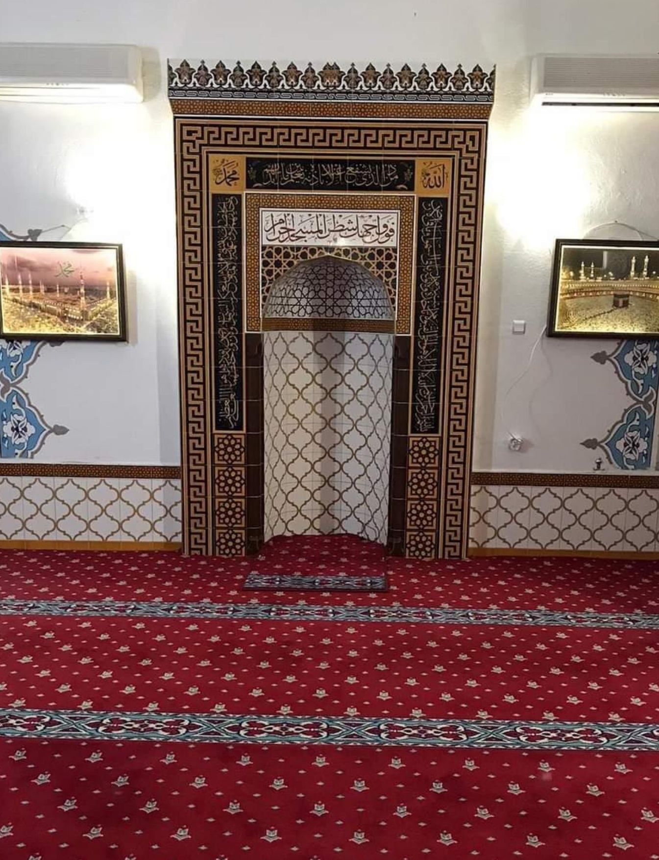 Cami Çini Mihrap - 29, Ahşap Mescit Mihrap Çinileri, Cami Çinileri