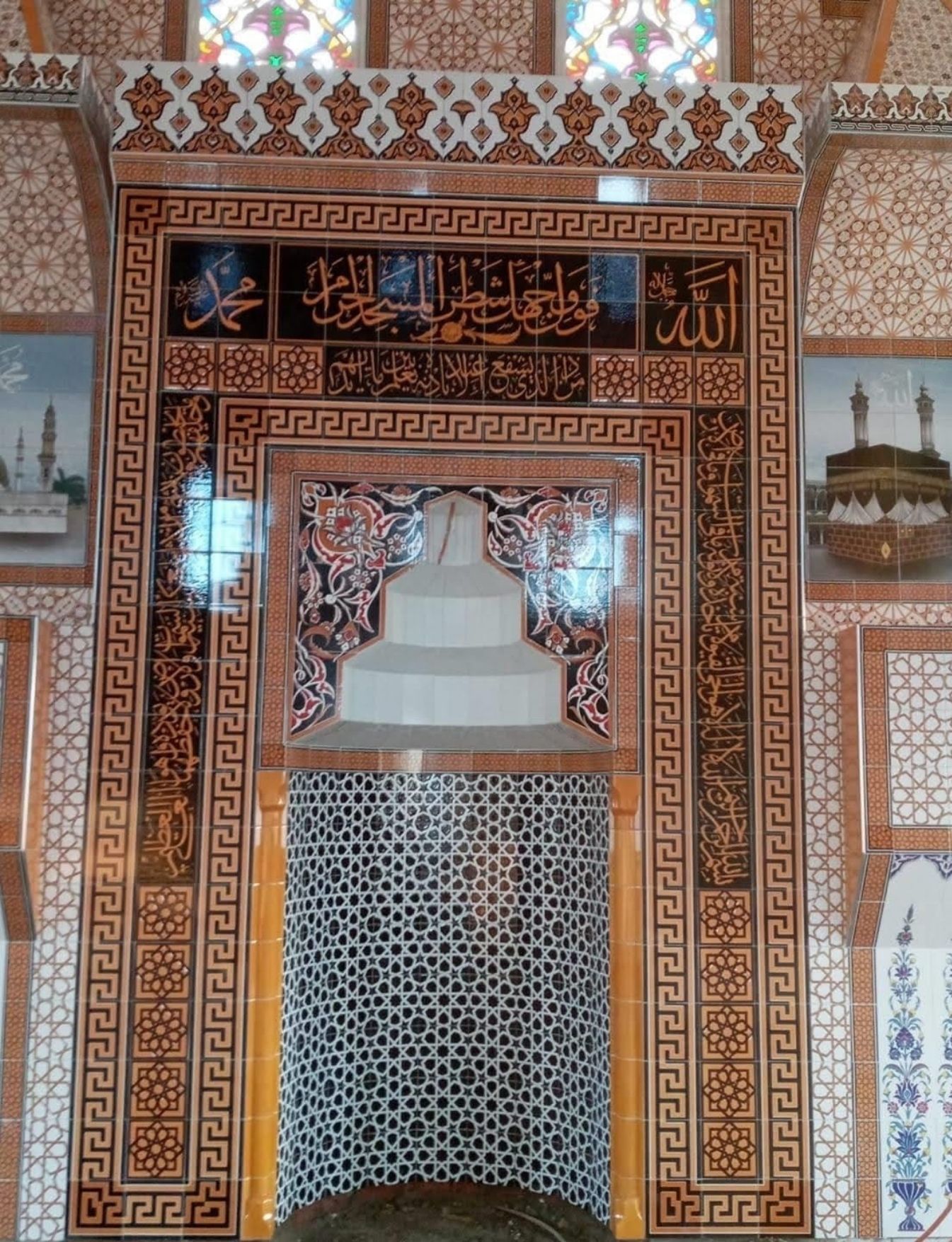 Cami Çini Mihrap - 35, Cami Mihrabı, Cami Mihrapları, Cami Çinileri