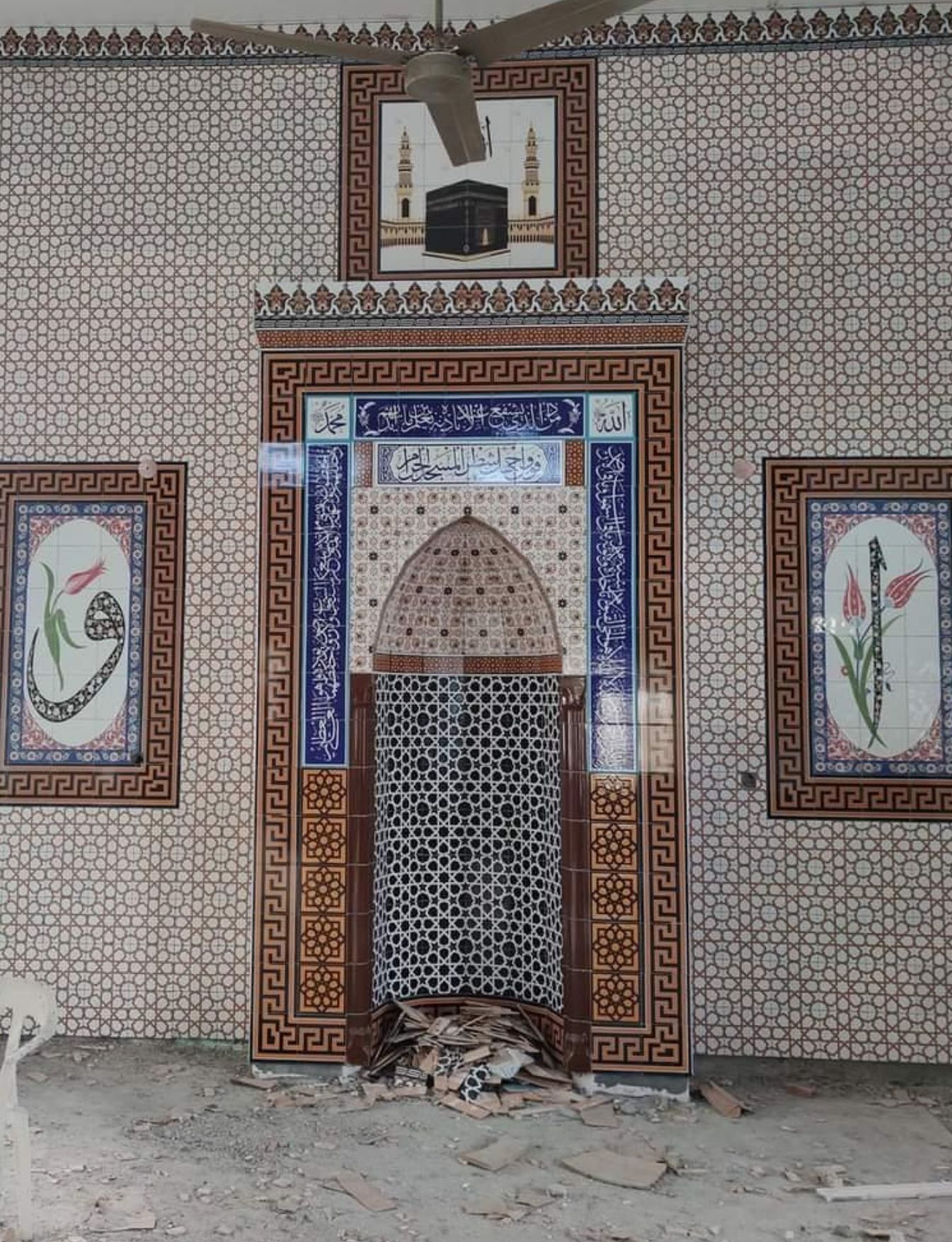 Cami Çini Mihrap - 39. Ahşap Mihrap Çini Kemerli, Cami Çiniler