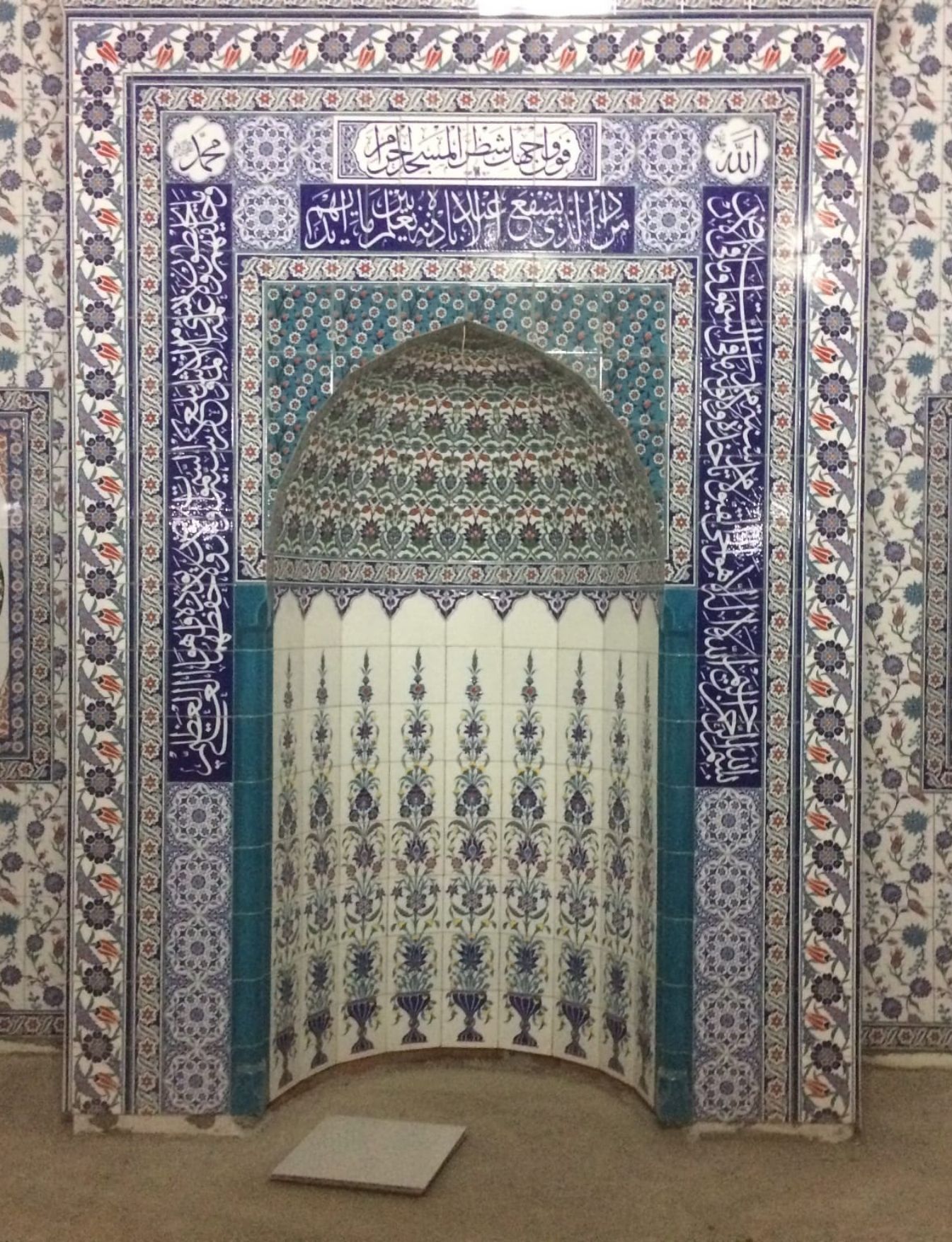 Cami Çini Mihrap - 41, Cami Mihrap Klasik Çini Motif, Cami Çinileri