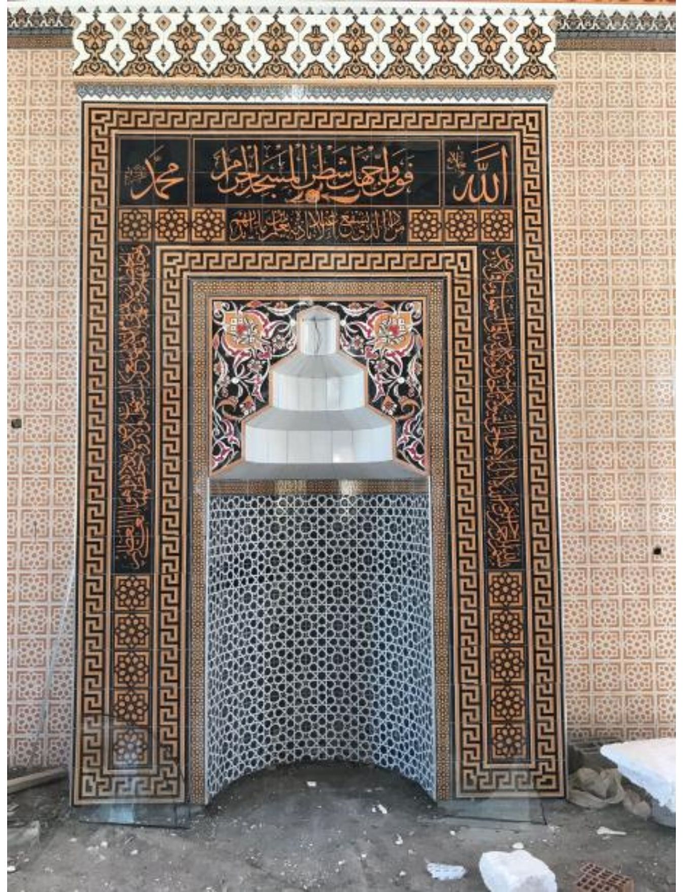 Cami Çini Mihrap - 43, Çini Mihrap Selçuklu Modeli, Cami Çinileri