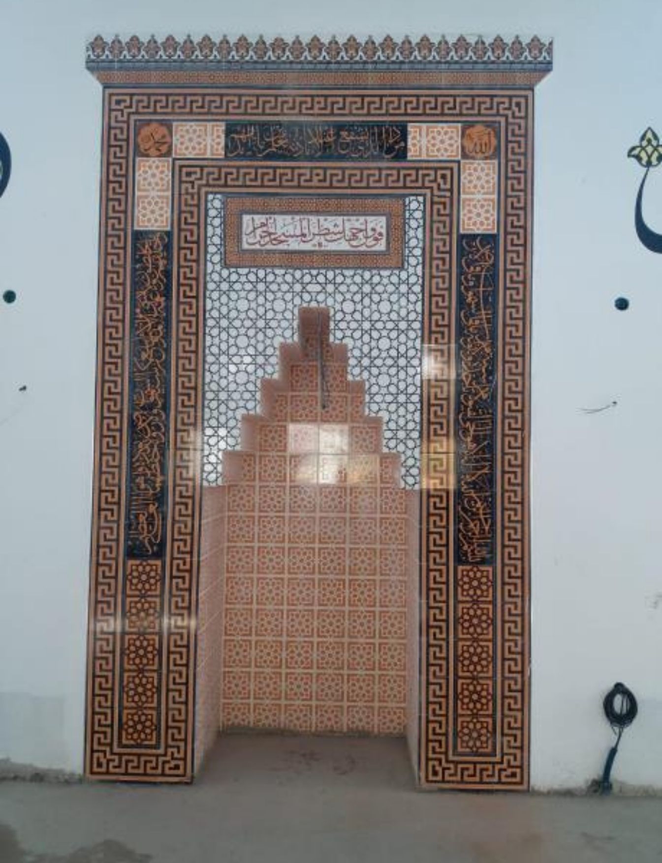 Cami Çini Mihrap - 45, Cami Mihrap Çinisi Selçuklu Modeli, Cami Çinileri