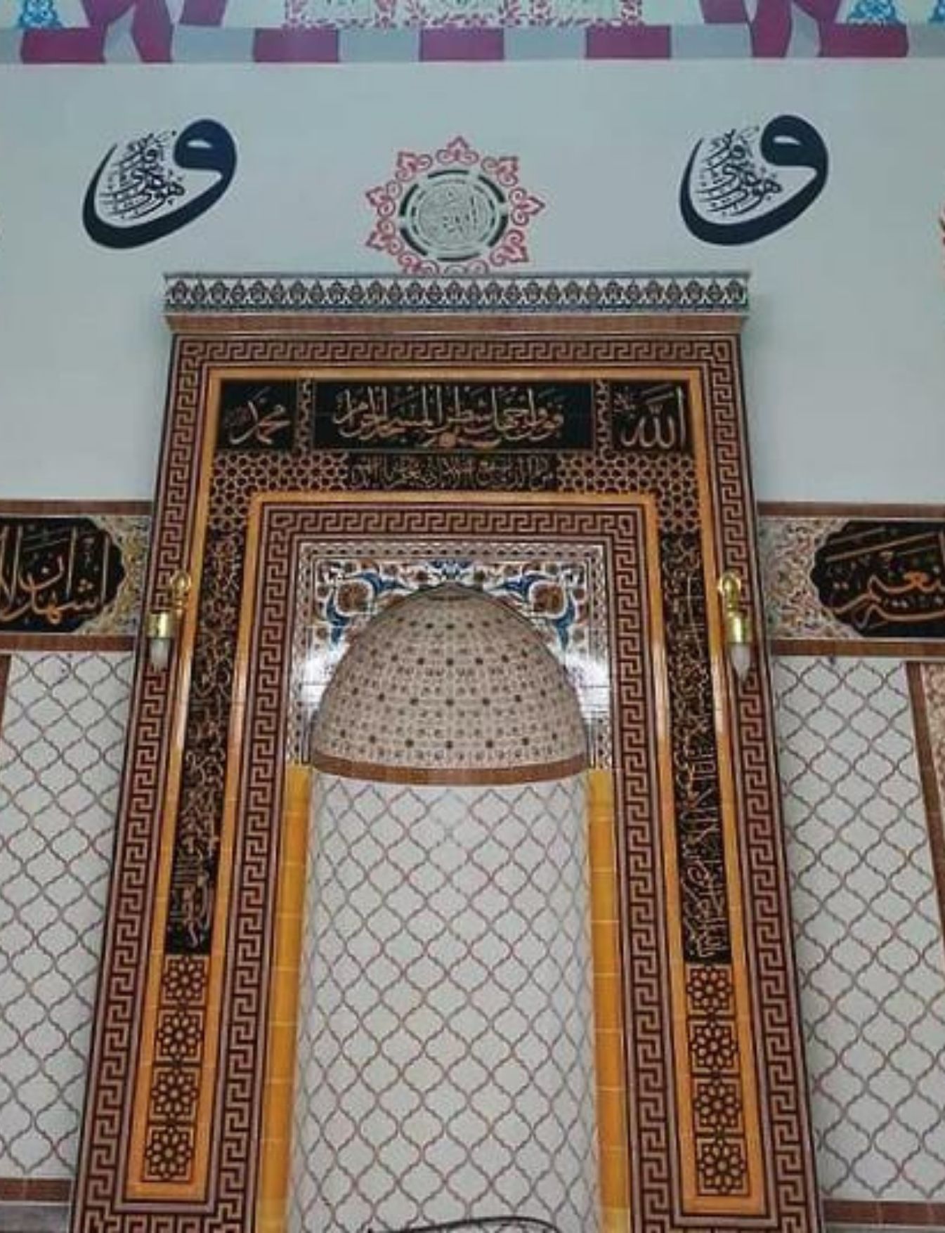 Cami Çini Mihrap - 47, Ahşap Mihrap Çinisi, Cami Çinileri 