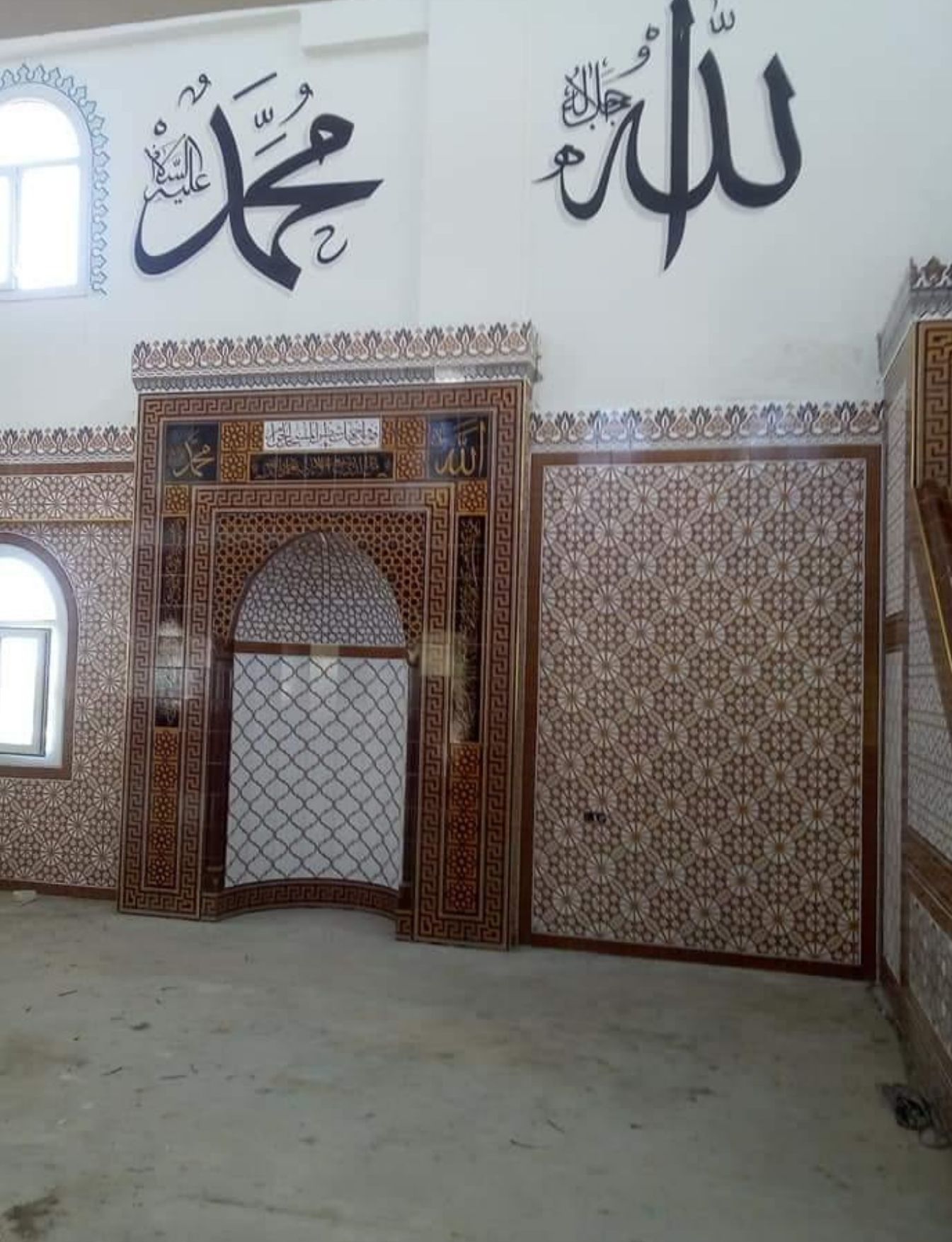 Cami Çini Mihrap - 48, Cami Mihrabı Fiyatları, Cami Çinileri