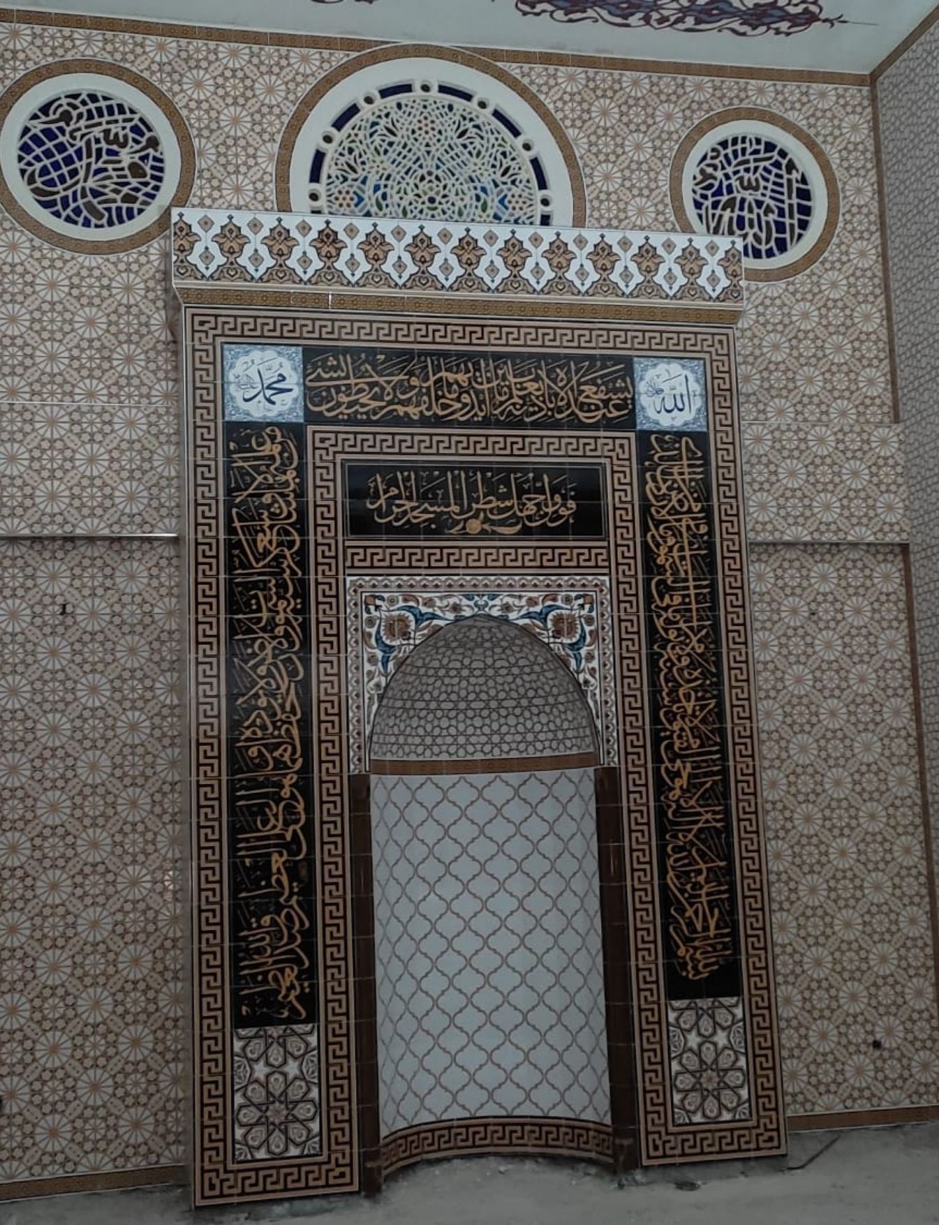 Cami Çini Mihrap - 50, Cami Mihrap Çeşitleri, Cami Çinileri