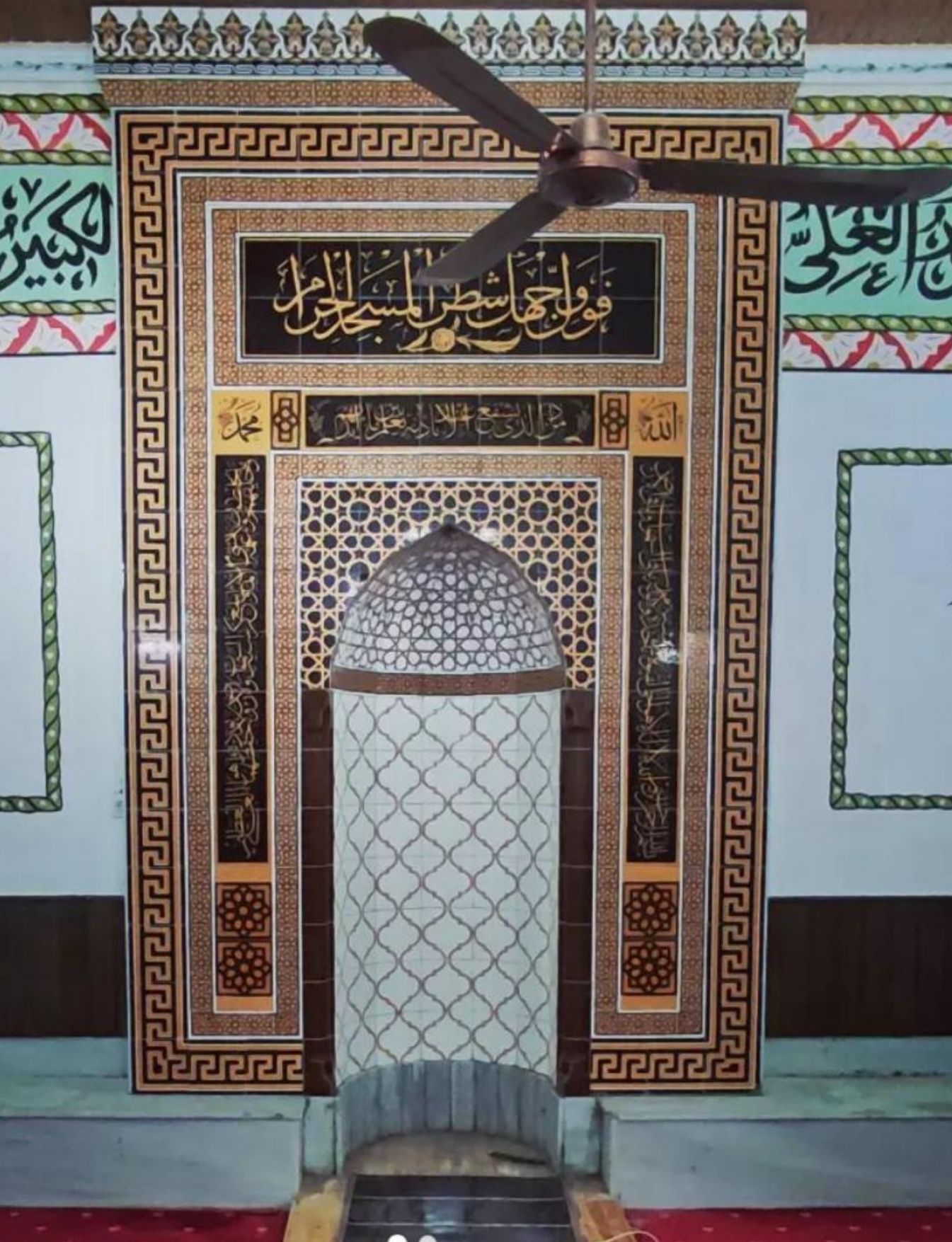 Cami Çini Mihrap - 56, Cami Çinili Mihrap, Cami Çinileri