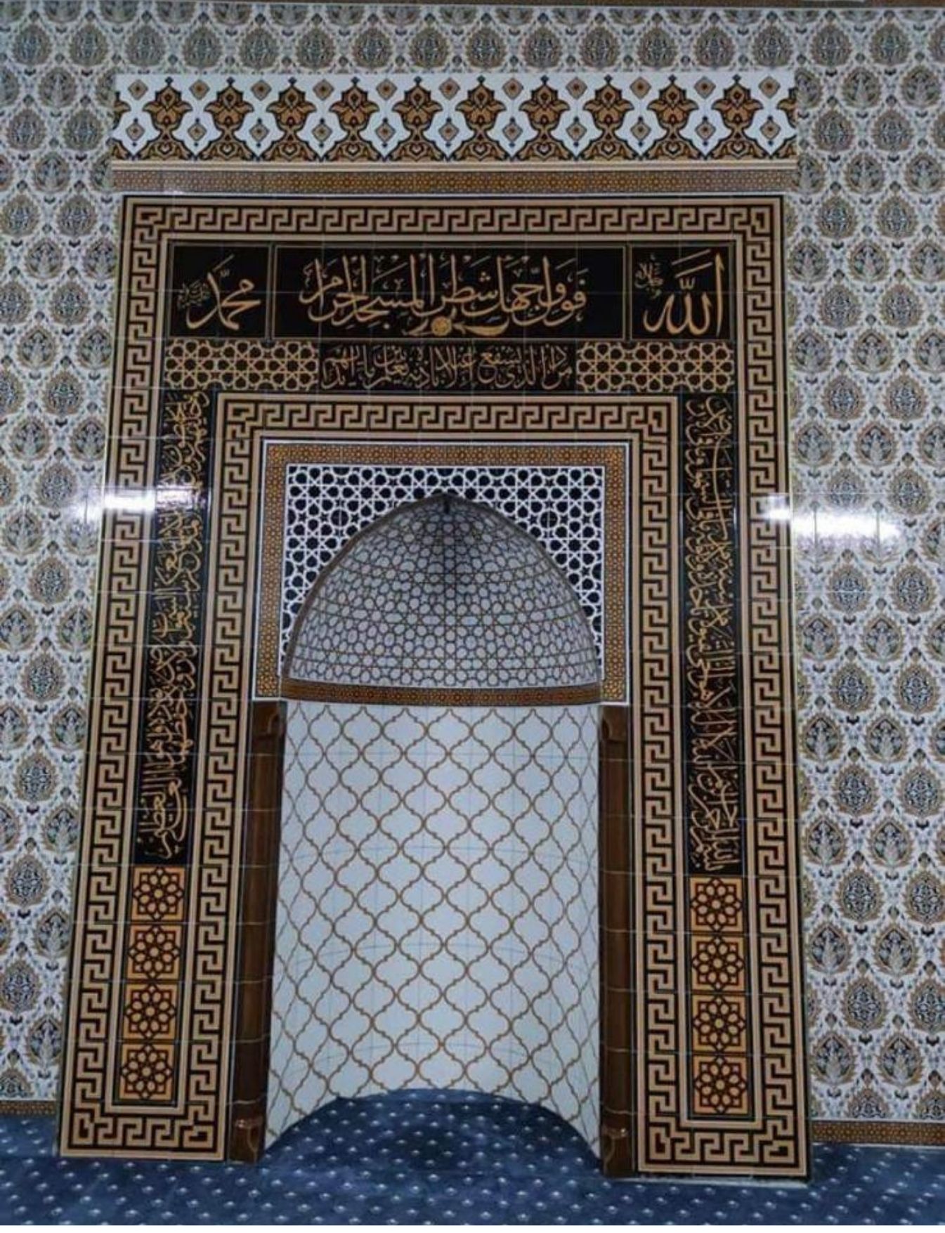 Cami Çini Mihrap - 59, Cami Mihrap Modelleri Fiyatları, Cami Çinileri