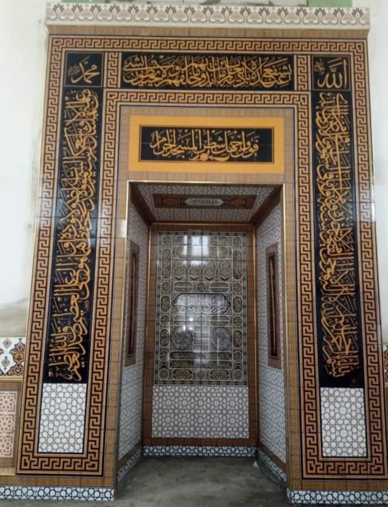Cami Çini Mihrap - 06, Cami Mihrap Çini Kabe Modeli, Cami Çiniler