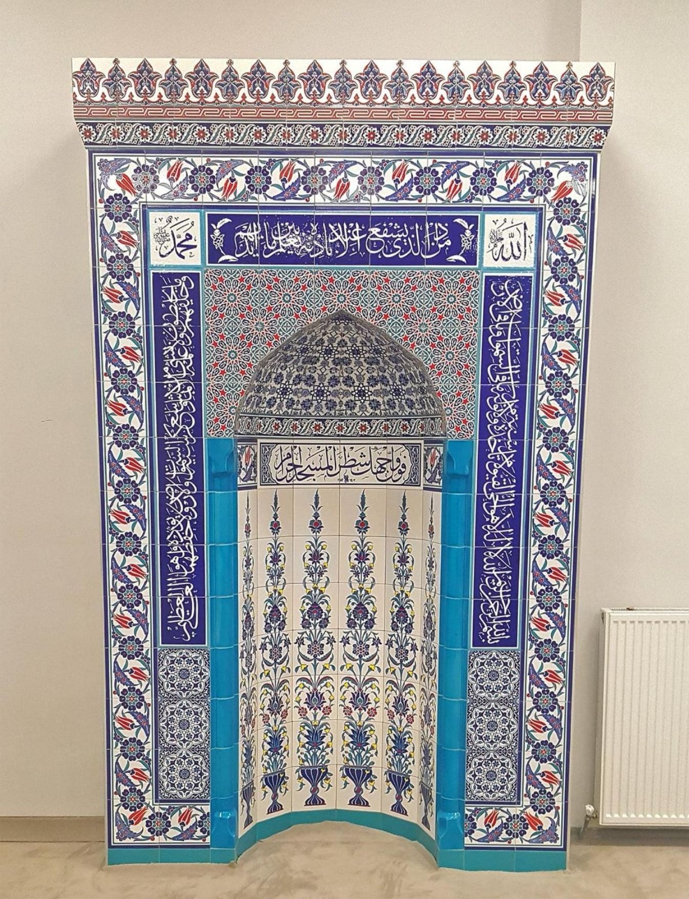 Cami Çini Mihrap - 66, Mescit Mihrap Çinisi Modeli, Cami Çinileri