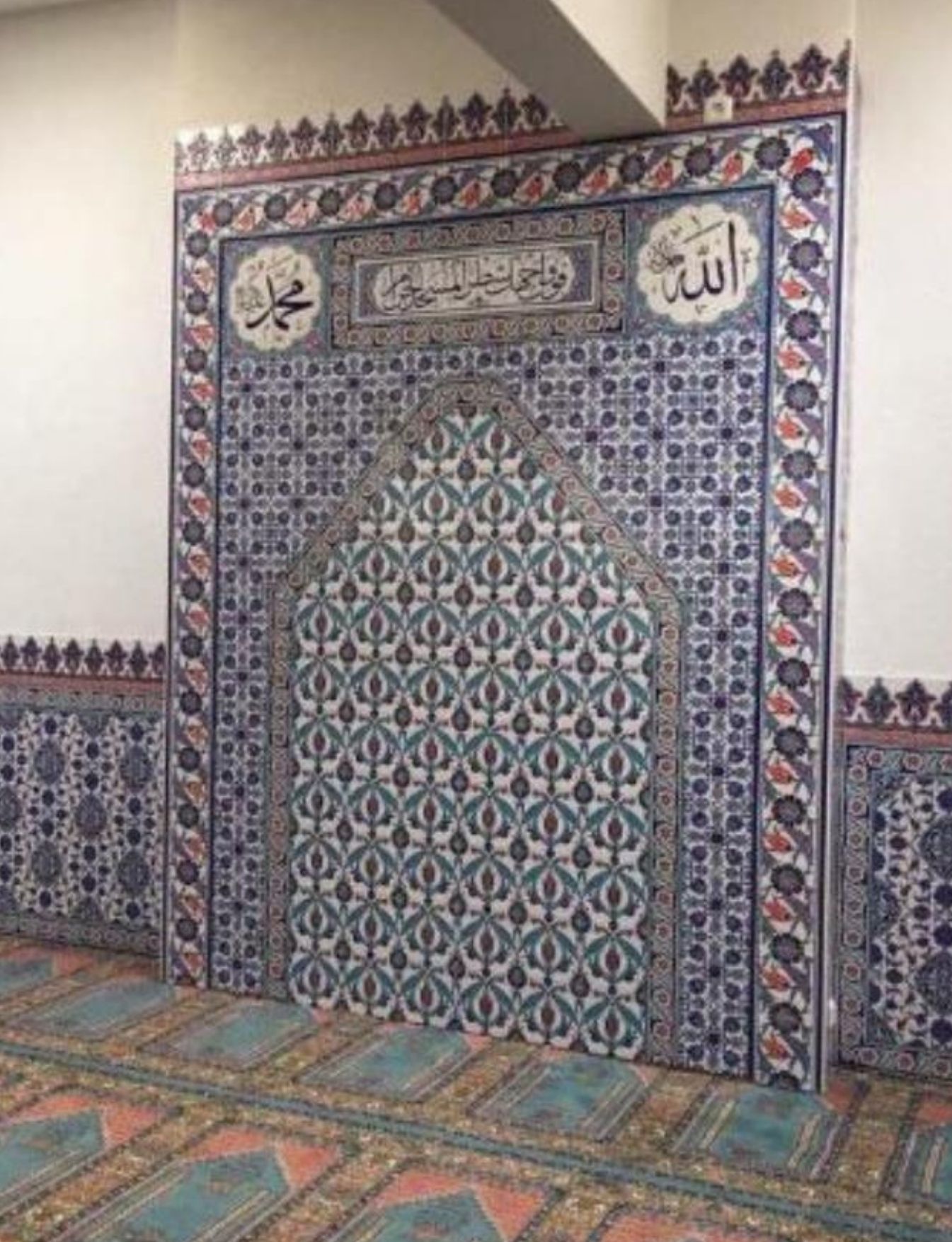 Cami Çini Mihrap - 67, Mihrap Modeli Duvar Çini, Cami Çinileri