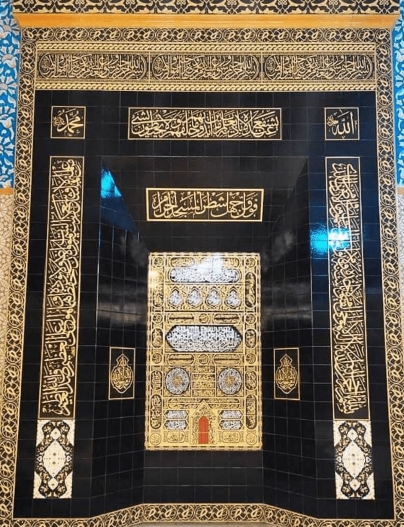 Cami Çini Mihrap - 07, Cami Mihrap Kabe Çinisi, Cami Çinileri