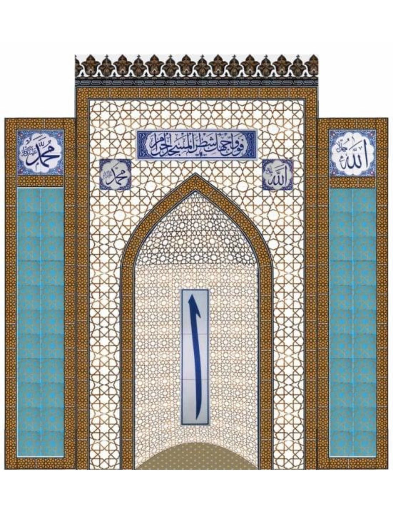 Cami Çini Mihrap - 71, Mescit Mihrap Modeli Çini Elif, Cami Çinileri