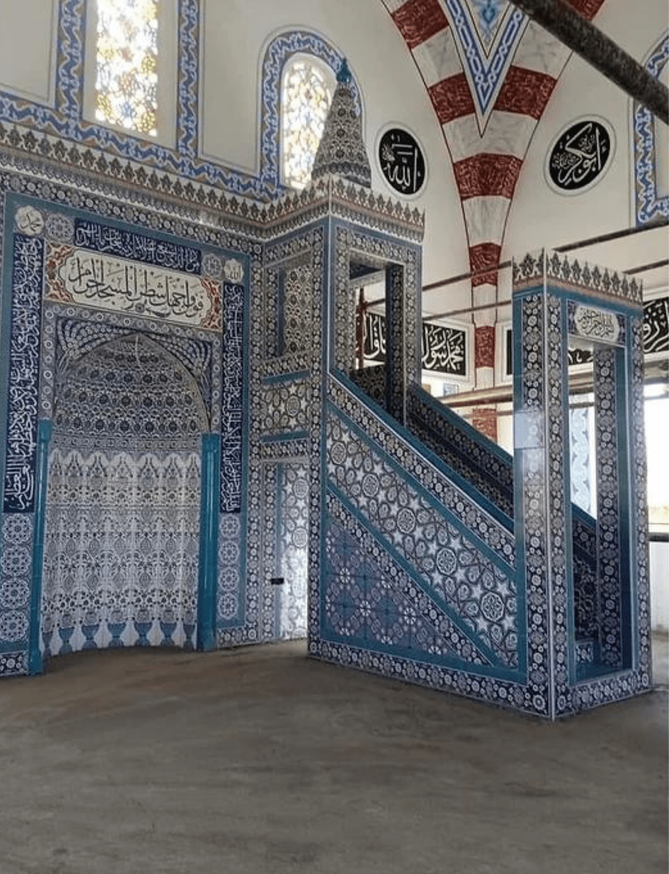 Cami Çini Minber - 16, Minber Hutbe Modelleri