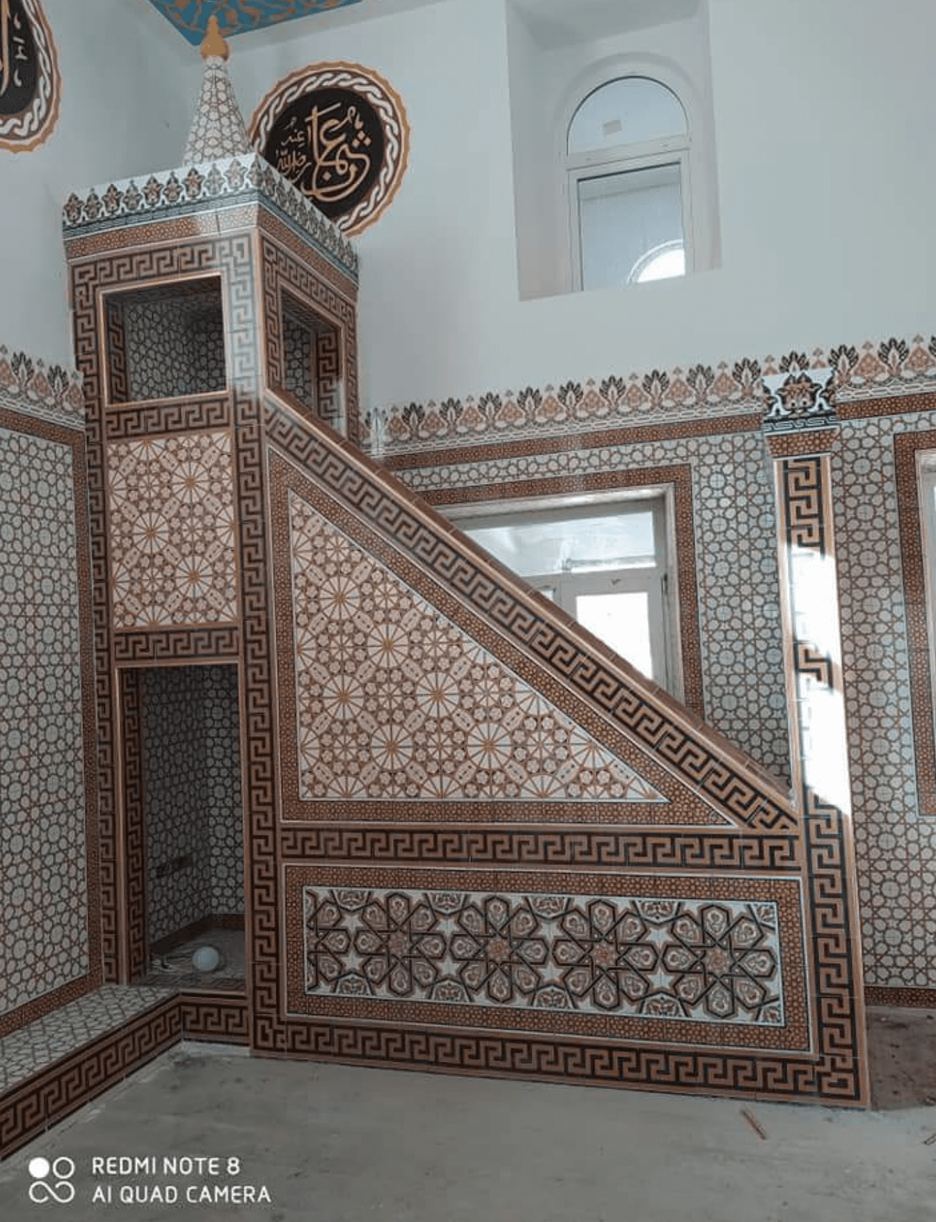 Cami Çini Minber - 34, Cami Minber Tek Taraflı Kütahya Çini Motifli