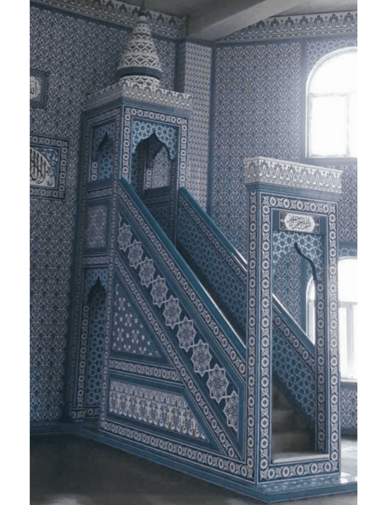 Cami Çini Minber - 48, Cami Minber Modelleri Turkuaz Çift Taraflı